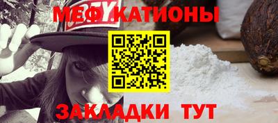 спиды Ярцево