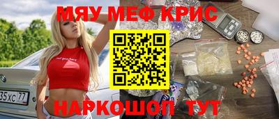 apvp Ярославль