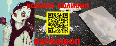 apvp Ярославль