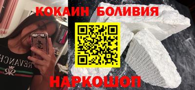 MDMA Янаул