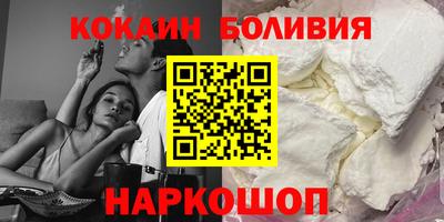 apvp Ярославль