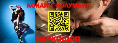 apvp Ярославль