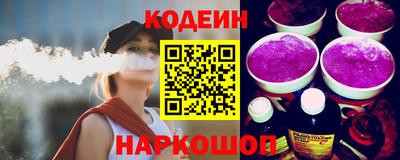apvp Ярославль