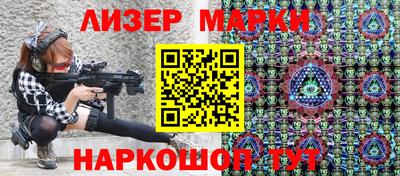 apvp Ярославль