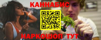 спиды Ярцево
