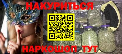 спиды Ярцево