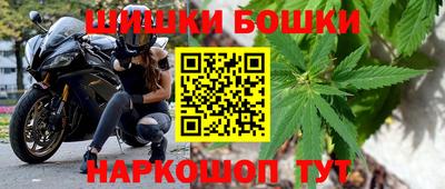 MDMA Янаул