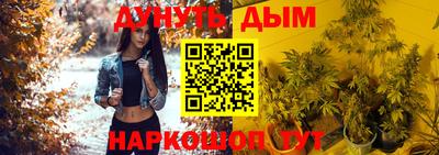 спиды Ярцево