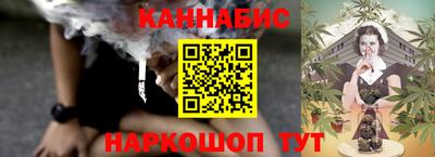 MDMA Янаул