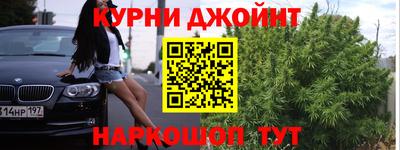 MDMA Янаул