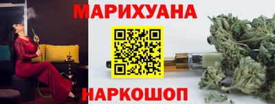 спиды Ярцево