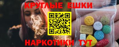 спиды Ярцево