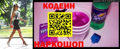 apvp Ярославль