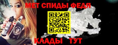 MDMA Янаул