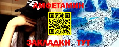 apvp Ярославль