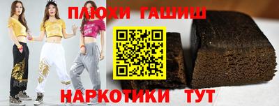 спиды Ярцево