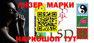 apvp Ярославль