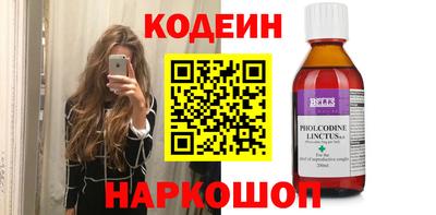 apvp Ярославль
