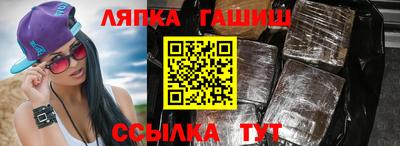 apvp Ярославль