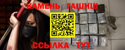 спиды Ярцево