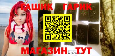 apvp Ярославль