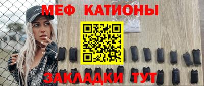спиды Ярцево