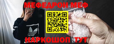 apvp Ярославль