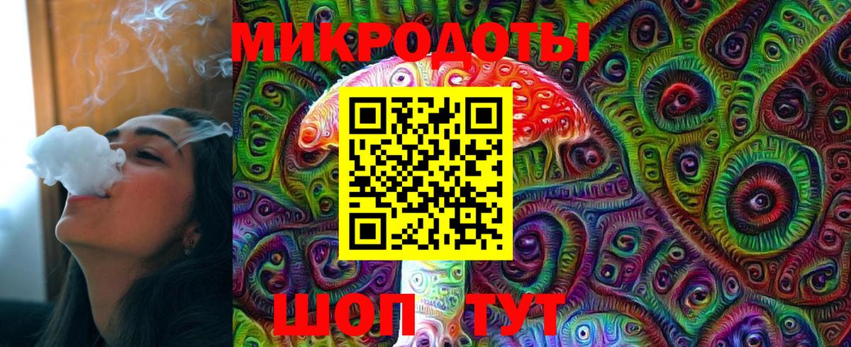 Галлюциногенные грибы Psilocybe  Вход с VPN  Донецк  закладки  Псилоцибиновые грибы Cubensis 